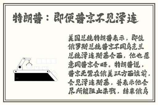 羞漫画首页登录