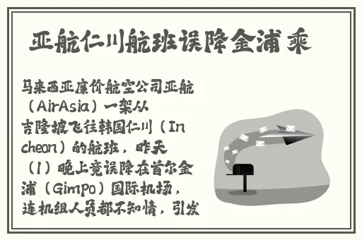 日本精品久久久久久福利